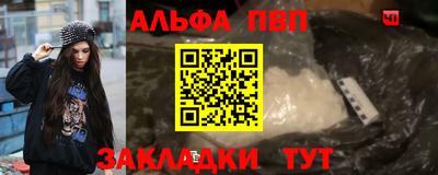 ПСИЛОЦИБИНОВЫЕ ГРИБЫ Татарск