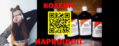 ПСИЛОЦИБИНОВЫЕ ГРИБЫ Татарск