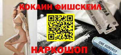 дмт Тверь