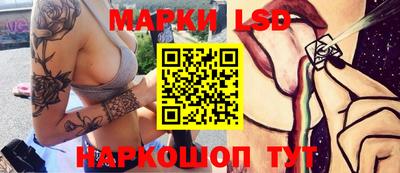 дмт Тверь