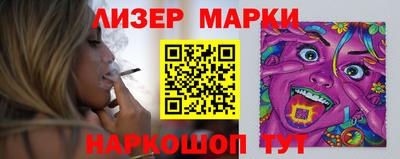 дмт Тверь