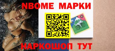 дмт Тверь