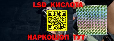 a pvp Тара