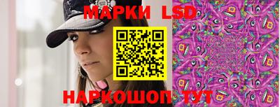 ПСИЛОЦИБИНОВЫЕ ГРИБЫ Татарск