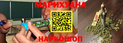 ПСИЛОЦИБИНОВЫЕ ГРИБЫ Татарск