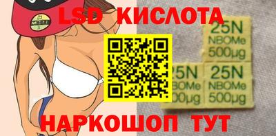 a pvp Тара