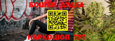 ПСИЛОЦИБИНОВЫЕ ГРИБЫ Татарск