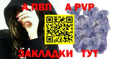 ПСИЛОЦИБИНОВЫЕ ГРИБЫ Татарск