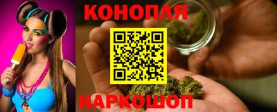 ПСИЛОЦИБИНОВЫЕ ГРИБЫ Татарск