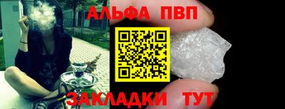 дмт Тверь