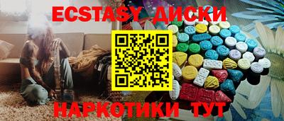 дмт Тверь