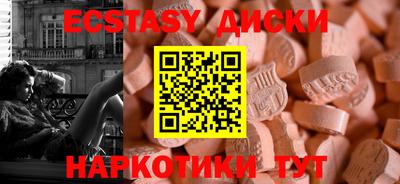 a pvp Тара