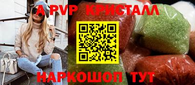 ПСИЛОЦИБИНОВЫЕ ГРИБЫ Татарск