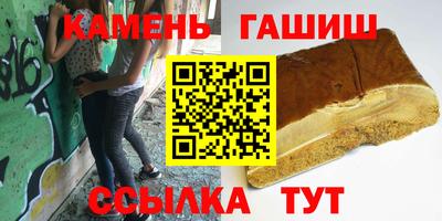 дмт Тверь