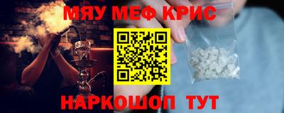 a pvp Тара