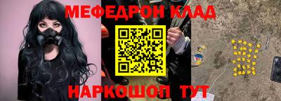 дмт Тверь