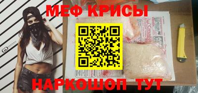 дмт Тверь