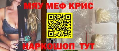 a pvp Тара